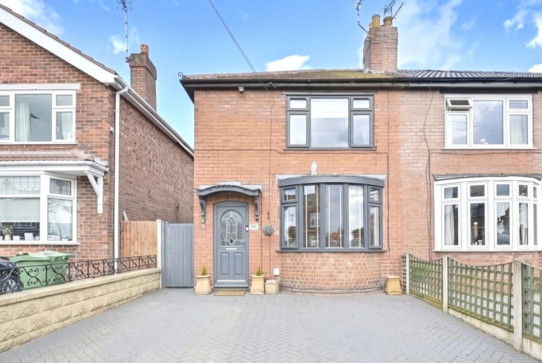 First Avenue, Stafford, Staffordshire, ST16 - DB Roberts