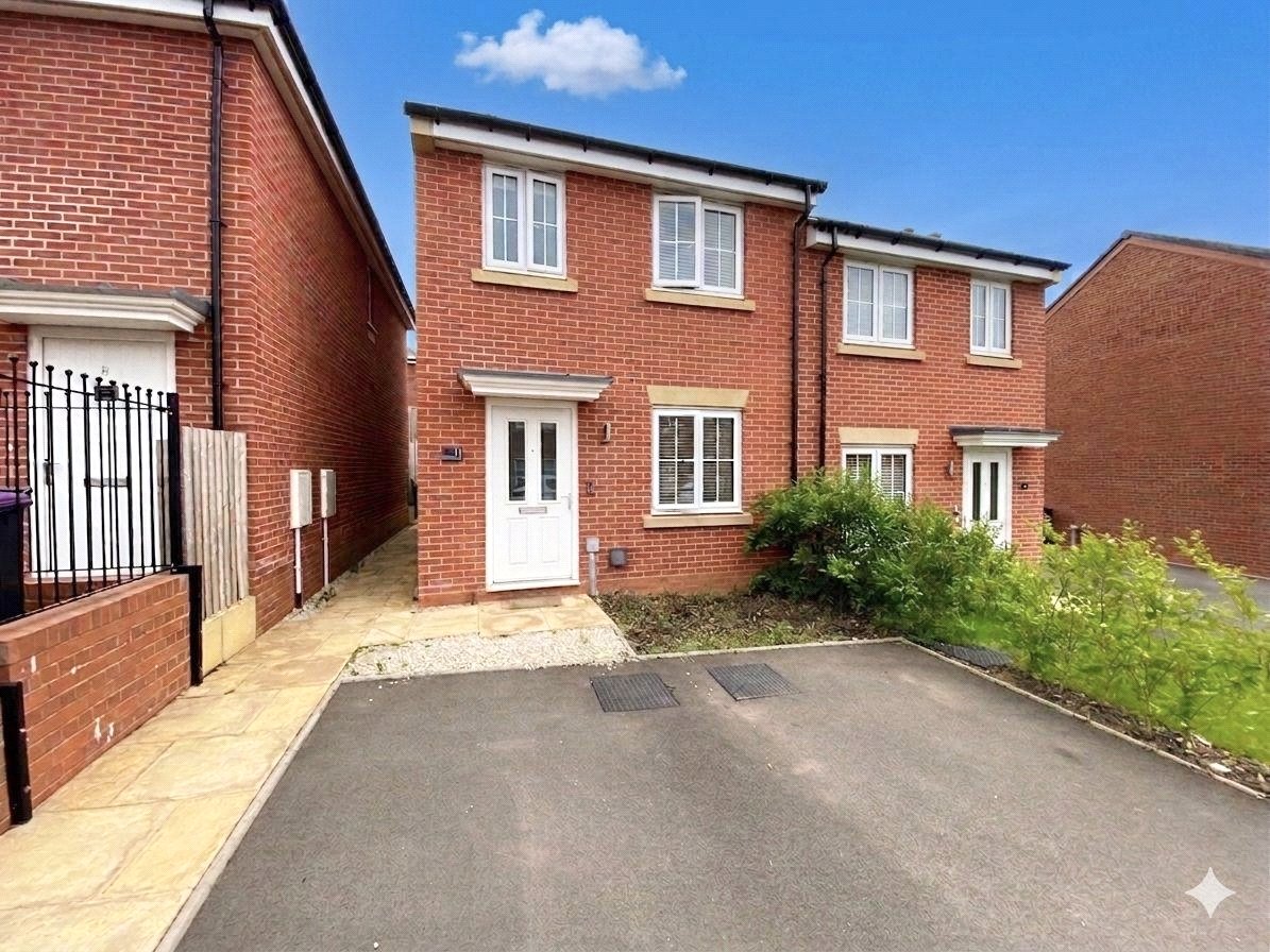 John Jaundrell Close, Priorslee, Telford, TF2 - DB Roberts